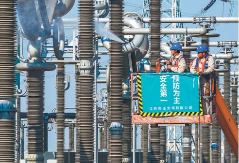 UHV corridors set to scale up nation's power transmission capacity