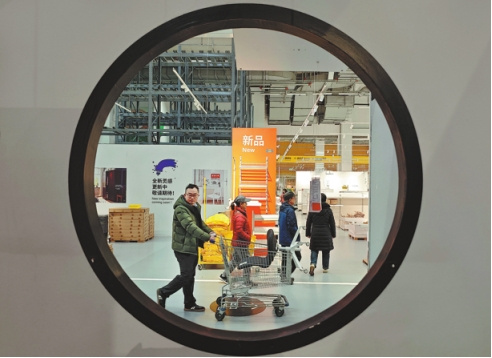 Ikea to open compact stores in China biz revamp