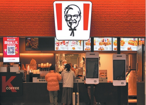 Rapid expansion on menu of quick-service restaurant chains